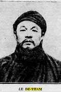 Đề Thám